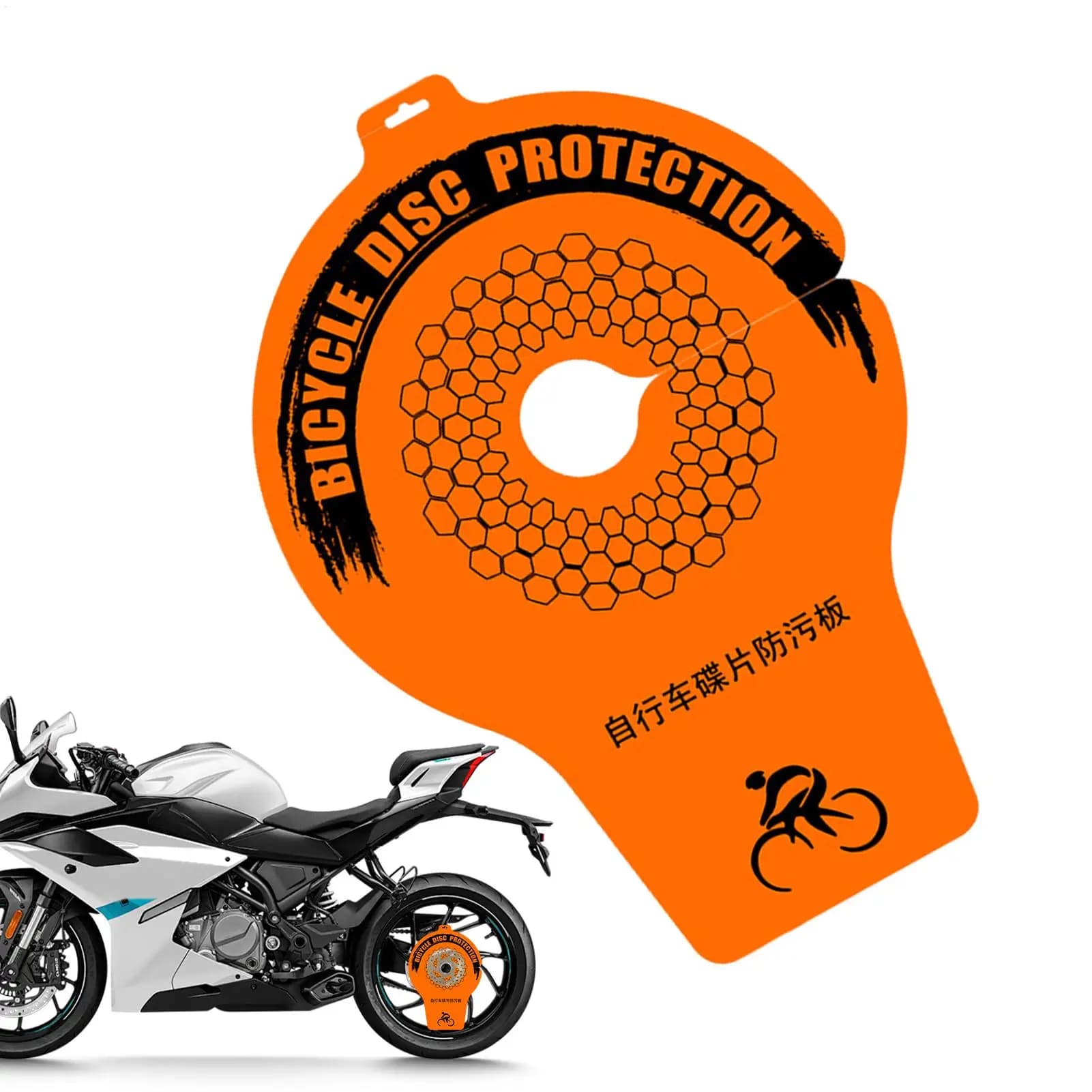 Protezione per Freni a Disco, Scudo Antispruzzo Olio, Protezione Catena Moto, Protezione Antimacchia per Ruote di Moto e Bici da Montagna
