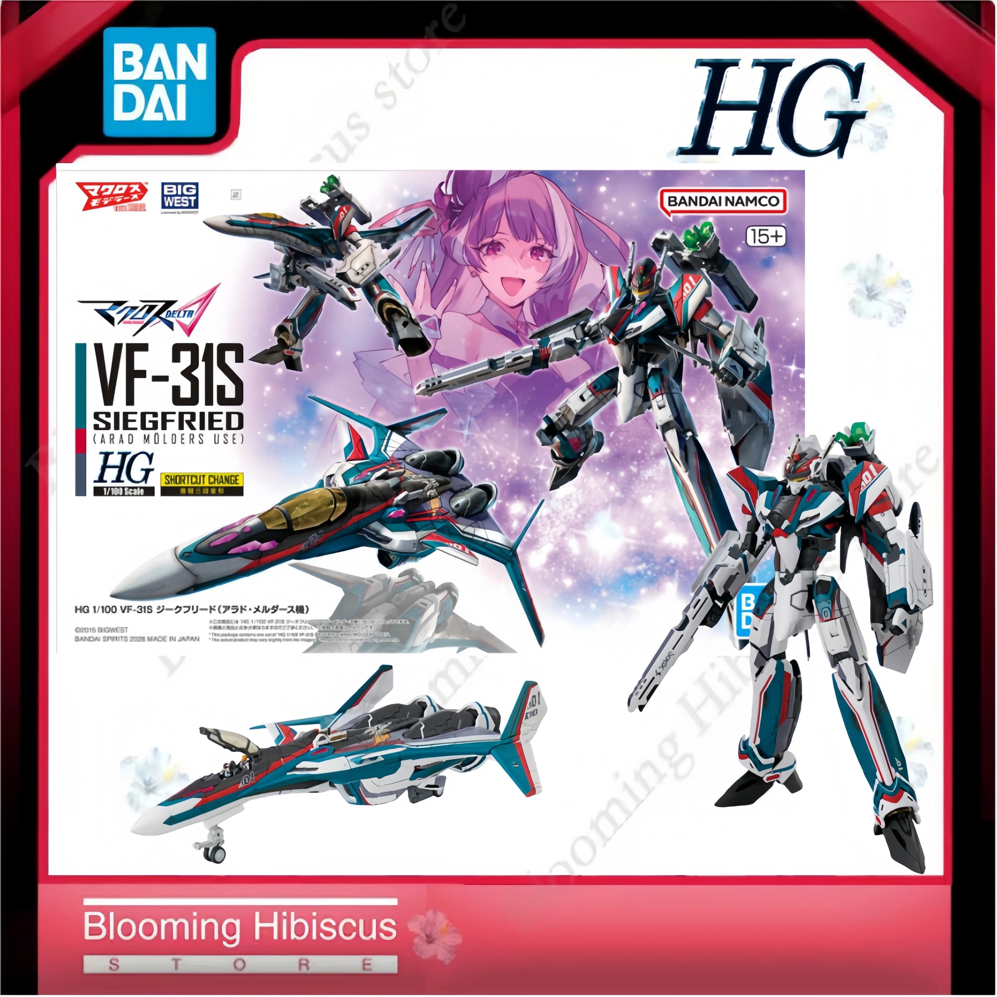 Bandai Giappone - Modellino Originale Anime Action Figure Macross Delta Serie HG 1/100 VF-31S Siegfried (Arad Molders Use) - Disponibile