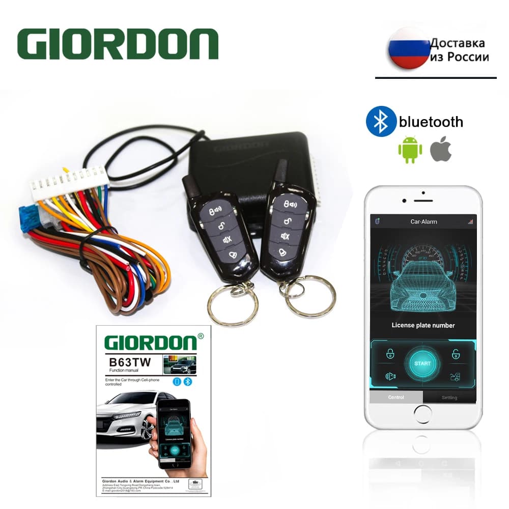 GIORDON Universal Car Auto Sistema Keyless Entry Pulsante Portachiavi Centrale Kit Serratura Della Porta con Telecomando di Controllo di Arresto di Inizio del APP