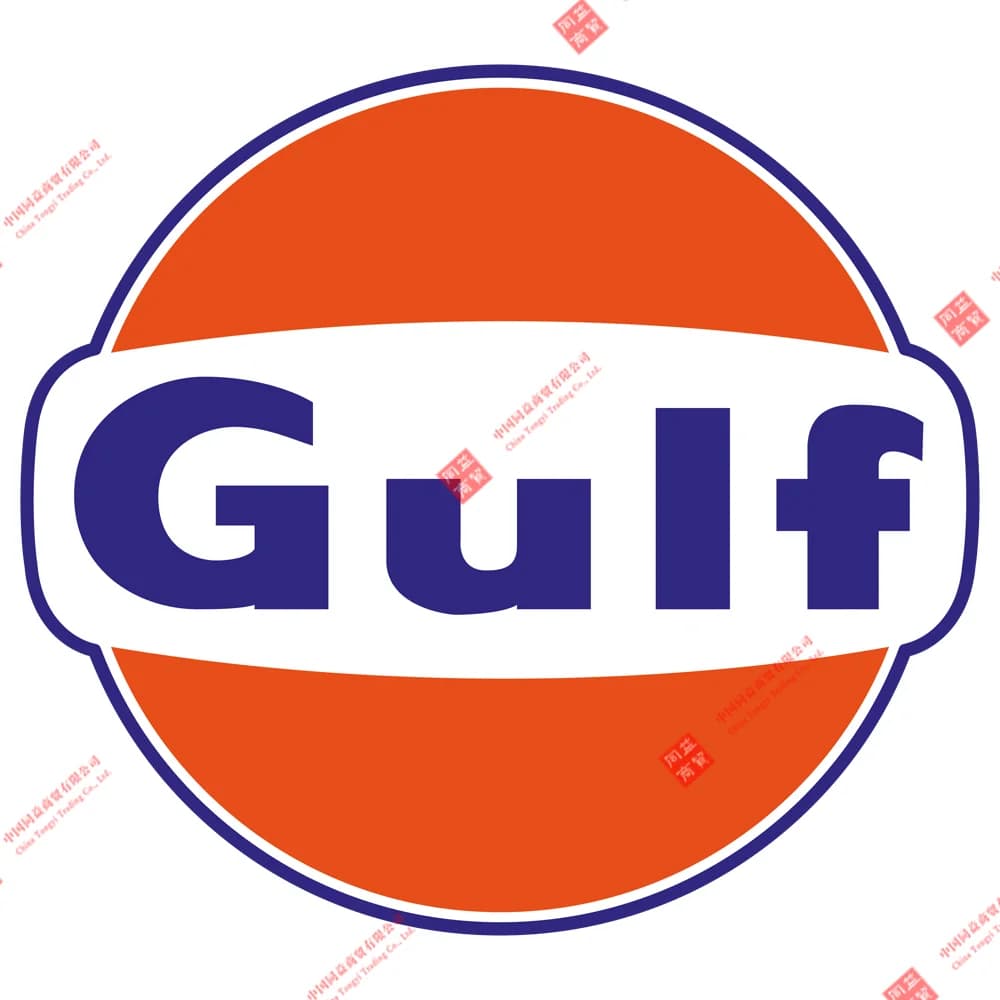 Gulf Vintage Style Vinyl Racing Helmet Sticker Truck Decal benzina Racing Gas moto Laptop adesivi impermeabili, 10*10cm