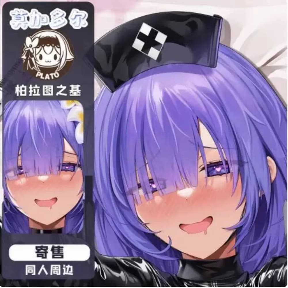 New pillow case Anime Cosplay 2025, Azur Lane Mogador 2WAY Dakimakura, Full Body Bearing Federation