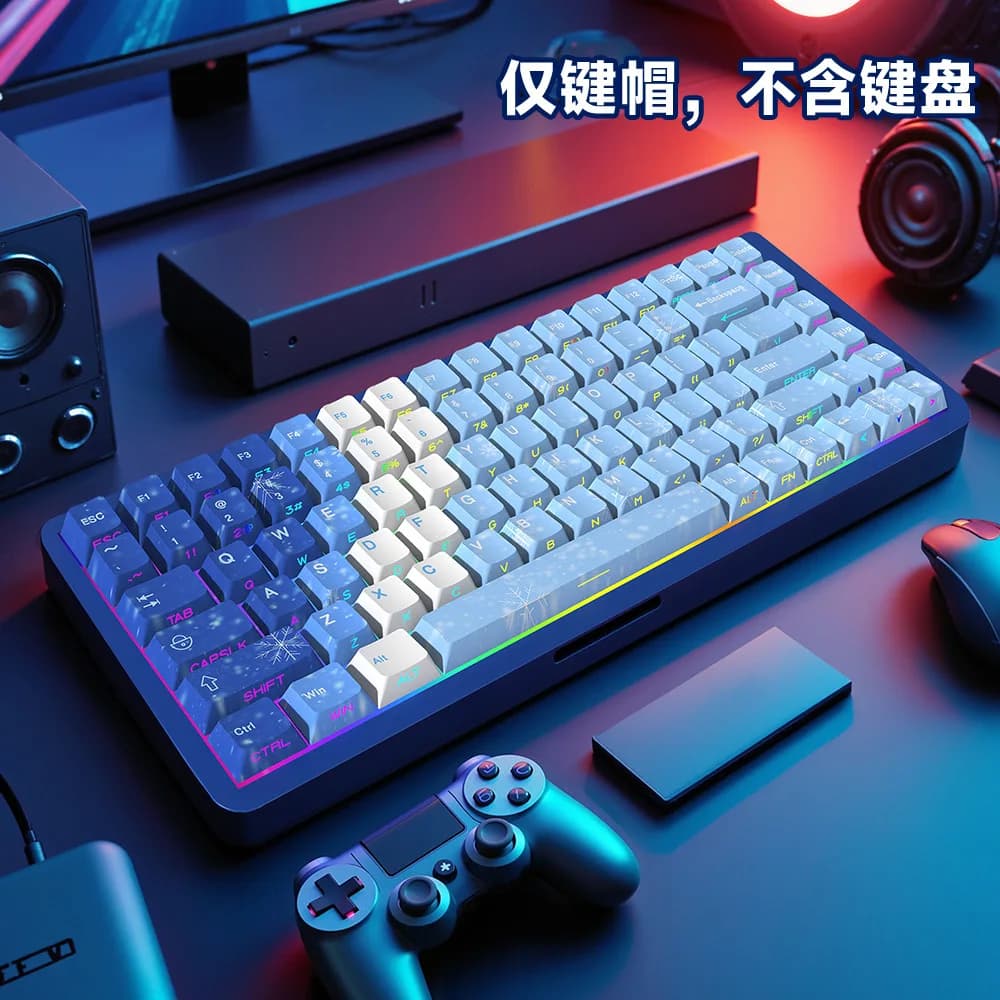 Copritasti sublimati con illuminazione laterale PBT con profilo OEM a 129 tasti ispirati a Yuki-Onna per tastiere meccaniche Cappucci da gioco retroilluminati traslucidi
