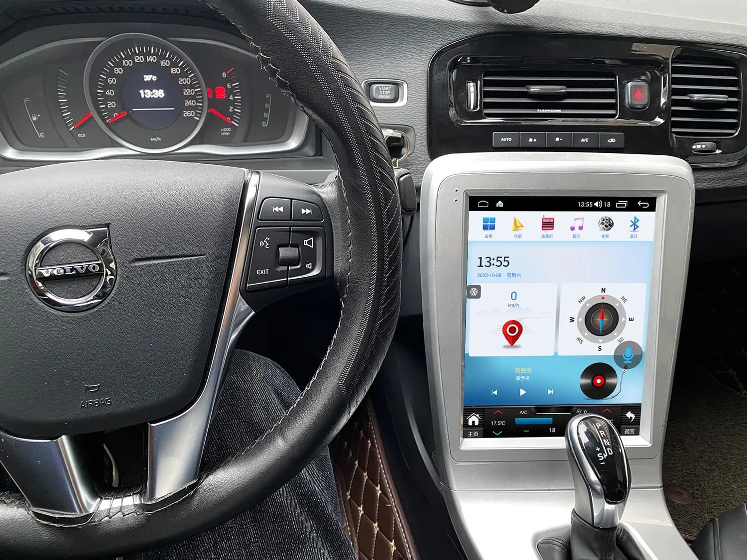Host per autoradio Android 13 da 12 pollici 8 + 128 GB a 8 core, adatto per navigazione GPS per tappeti stereo per auto Volvo S60 V60 2009-2018