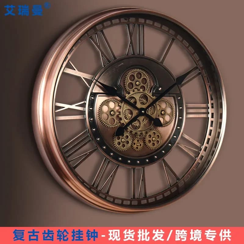New European Metal Gear Wall Clock for American Retro Art Living Room Decoration Creative Hands Quartz Clock