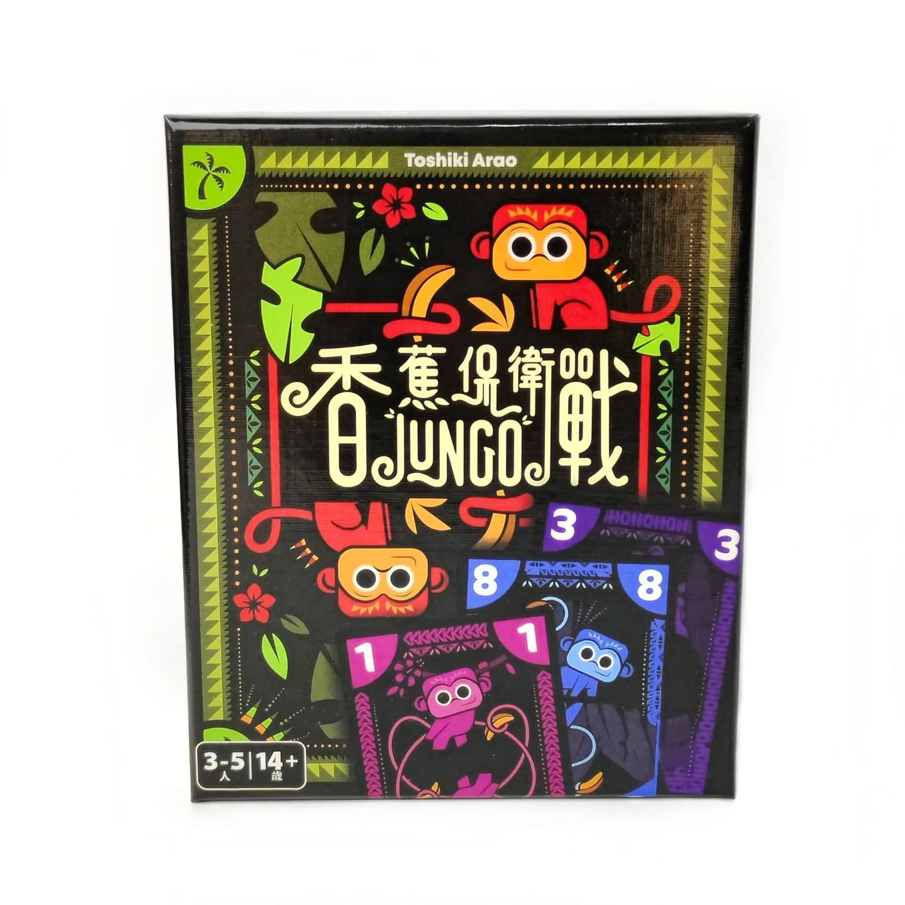Banana Defense: JUNGO Board Game – A Multiplayer Card Game for 3–5 Players in Chinese and English Perfect for Social Gatherings