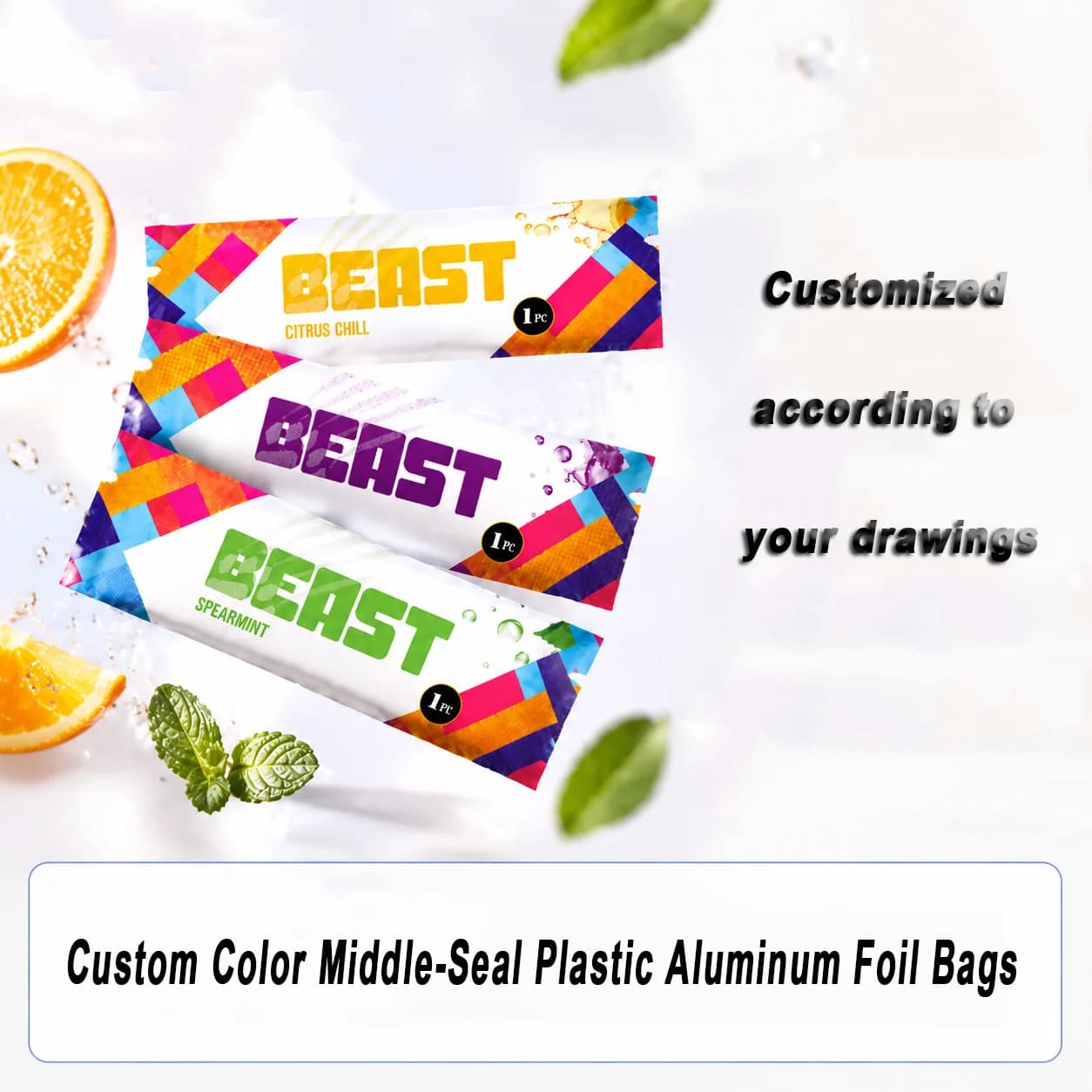 Mini Middle-Seal Pouches: Colorful Long Strip Aluminum Foil Small Bags for Milk Tea & Meal Replacement Powder, Sugar Packets