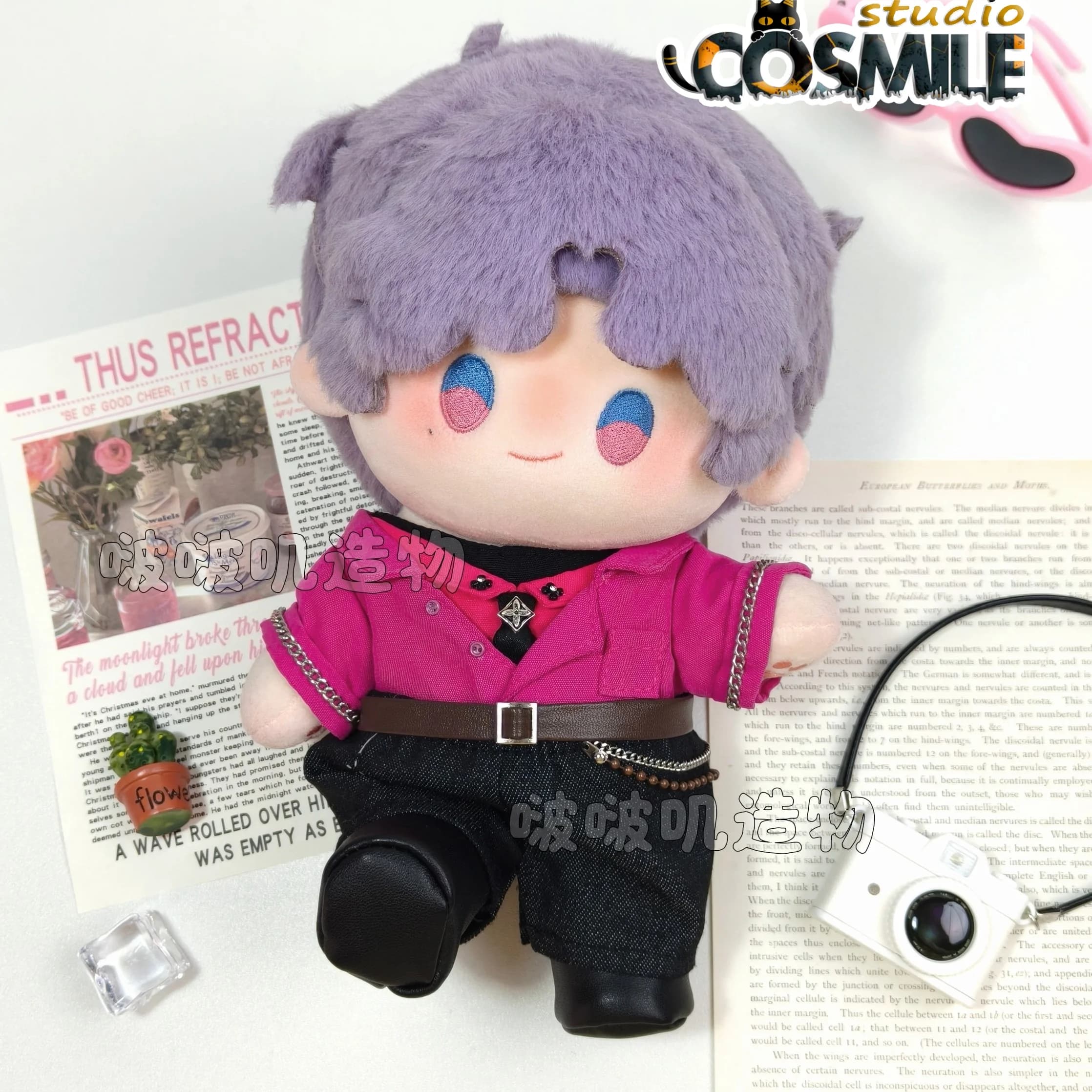 Rafayel Love and Deepspace Camicia Magenta Casual Cool Guy Suit Moda Accessori per Bambole di Peluche da 20 cm Vestiti per Bambole BB