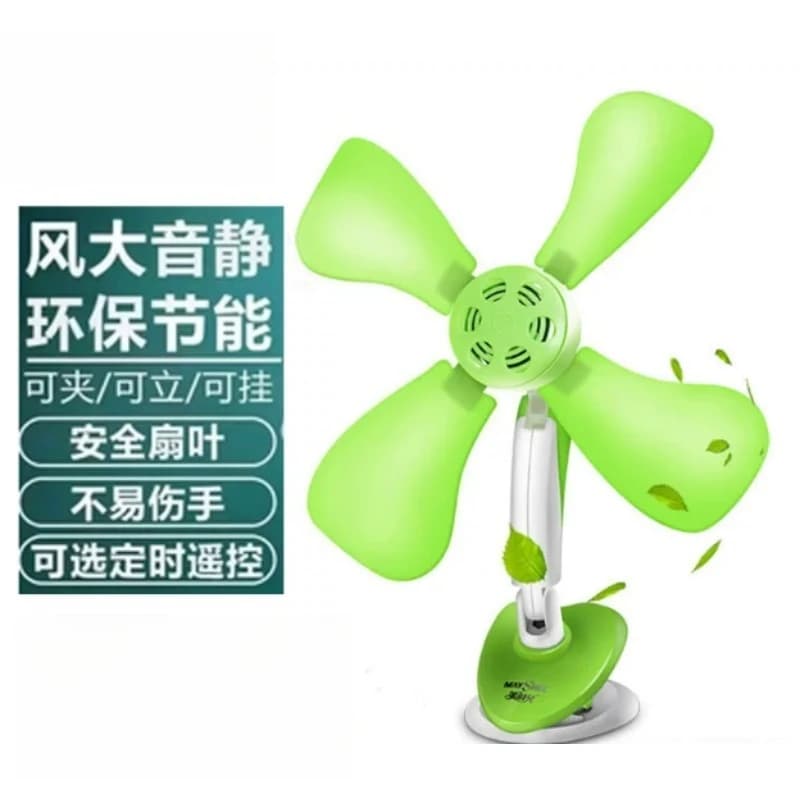 AC220-240V Electric Fan 10w Power 6 Blades Table Clip Wall-mounted Mini Student Fan