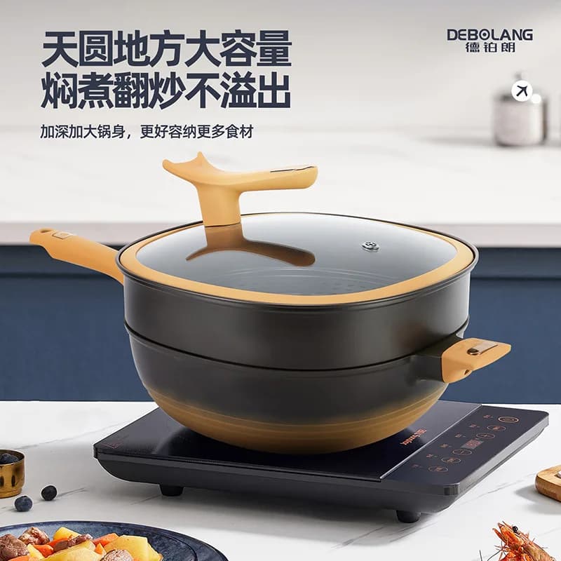 New titanium pan with polar rock, non-stick pan, square aluminum alloy pan with flat bottom