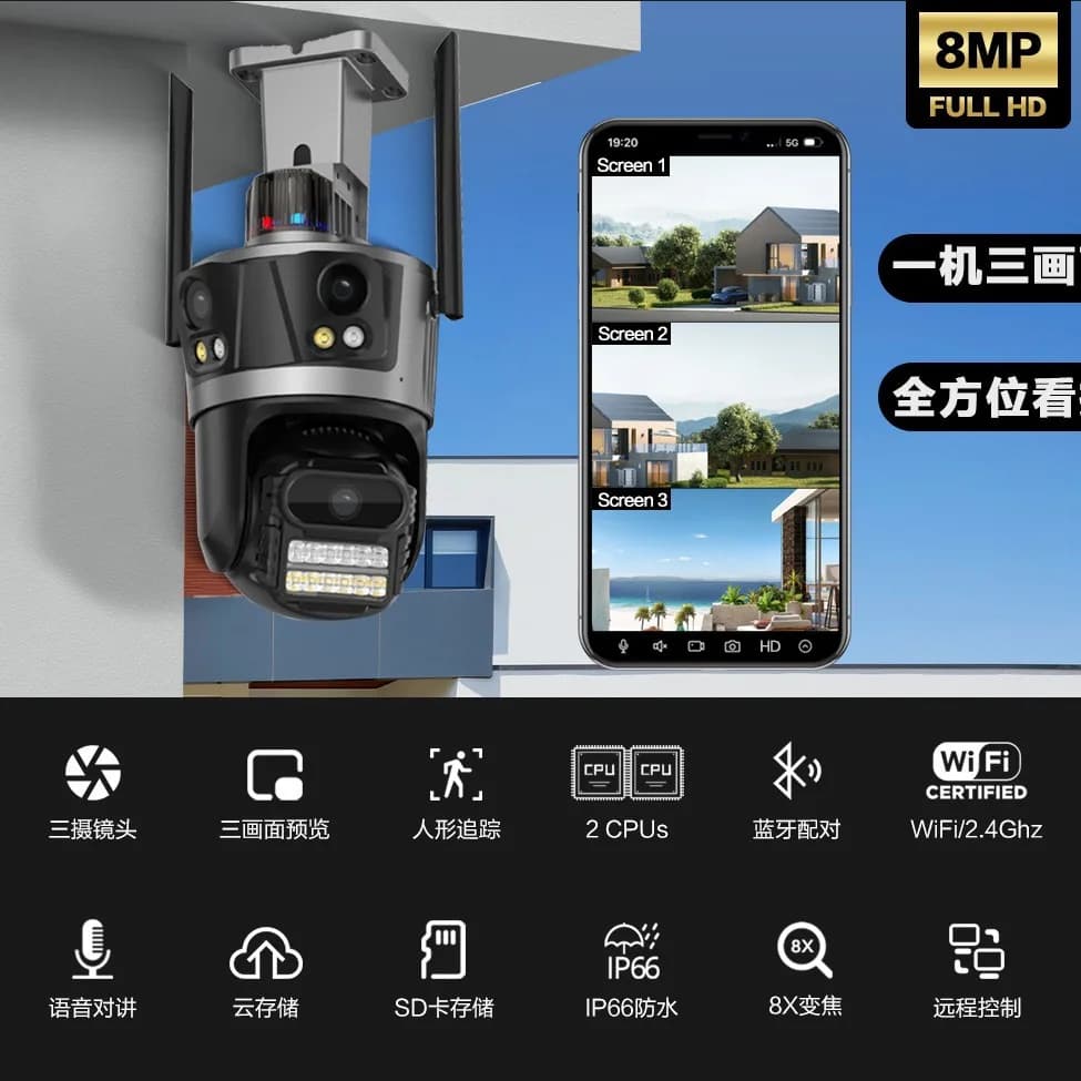 8MP iCsee APP Triple Lens 3 Schermo Telecamera dome IP PTZ wireless a colori AI Rilevazione umanoide Sicurezza domestica CCTV Baby Monitor