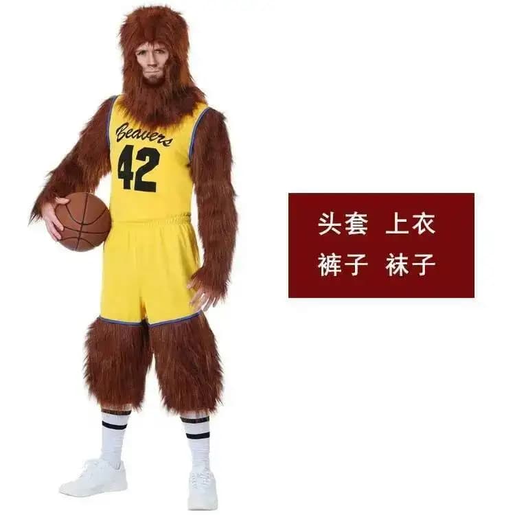 Werewolf China Halloween Stage Mascot CBA Performance Midfield Basketball Adult's Cosplay Costume