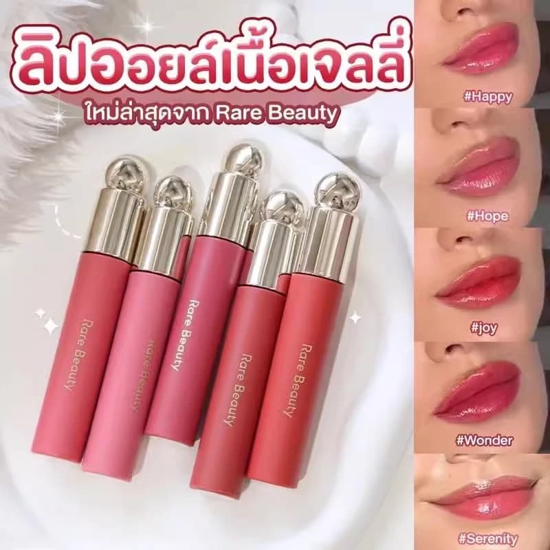 Migliora una carnagione radiosa Rossetto felice Pigmento da costruzione Radiant Dewy Liquid Blush Evidenziatore liquido con bagliore luminoso naturale