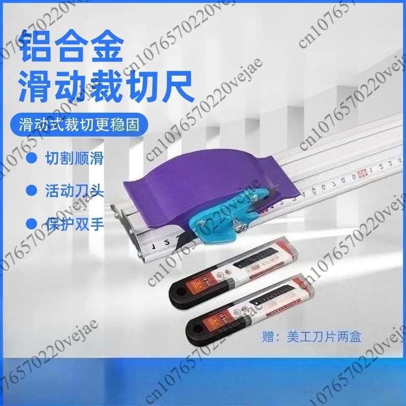 New Manual Sliding KT Board Trimmer PET Cutter With Ruler Cutting Ruler Photo Paper Cutter Adhesive Car Sticker Paper Cutting