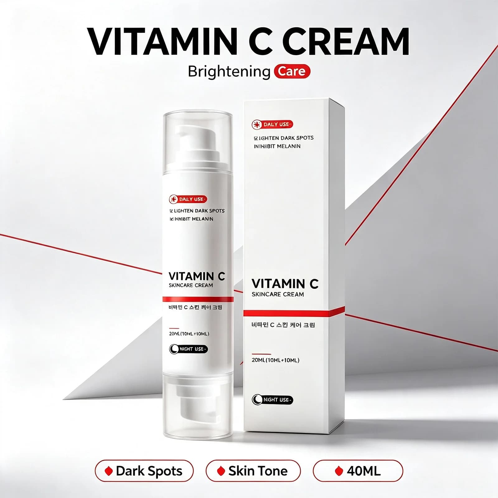 Vitamin C Brightening Cream Day Night Care Even Skin Tone Hydrating Refine Texture Lightweight Face Ampoule W/ Niacinamide 20ml