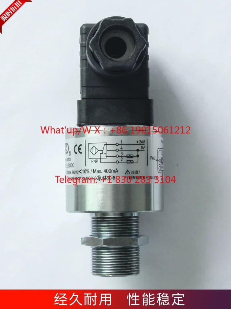 Adapted for HNC travel switch limiter EL24VDC Haitian moulding machine hydraulic safety valve safety detection switch