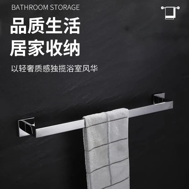 Moderno e leggero, lusso, uso domestico, decorazione, bagno, portasciugamani in acciaio inossidabile, bagno, oggetto da appendere, appendiabiti, portasciugamani da bagno