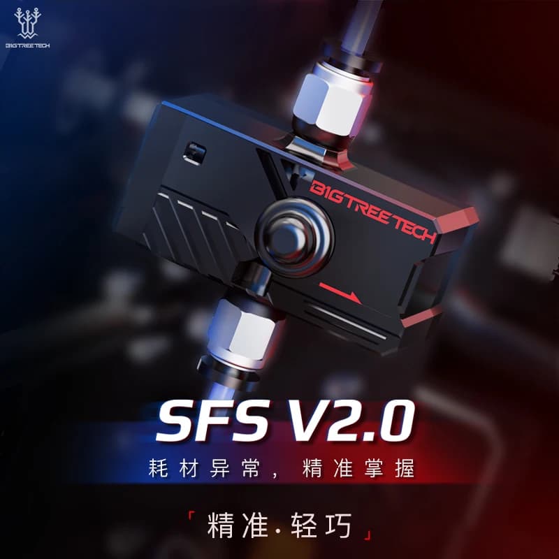 Modulo fai da te con rilevamento intelligente del filamento SFS, accessorio per stampante 3D per aggrovigliamento, rottura del filamento e intasamento delle ugelli