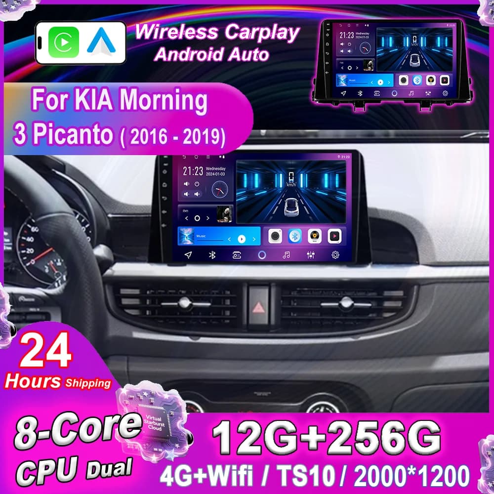 Android 15 Radio Stereo For KIA Morning 3 Picanto 2016 2017 2018 2019 Auto GPS Navigation Multimedia Player Carplay Touch Screen