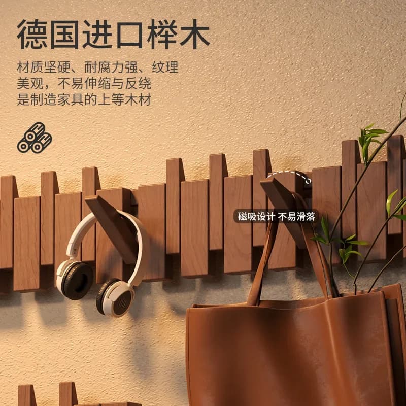 Piano Keys, Coat Hooks Enter The Entrance, Hangers Hangers on The Wall, Solid Wood Clothes, Hat Hooks, No Punching