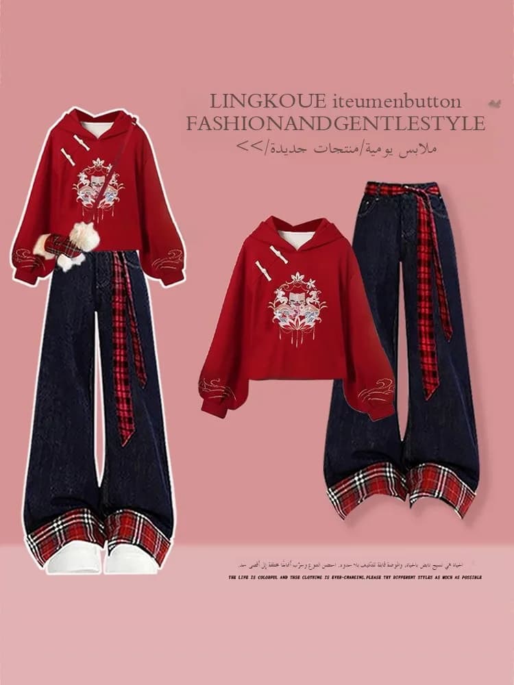 Completo da donna taglie forti autunno inverno: felpa casual con cappello rosso natalizio e jeans slim fit - Set due pezzi alla moda