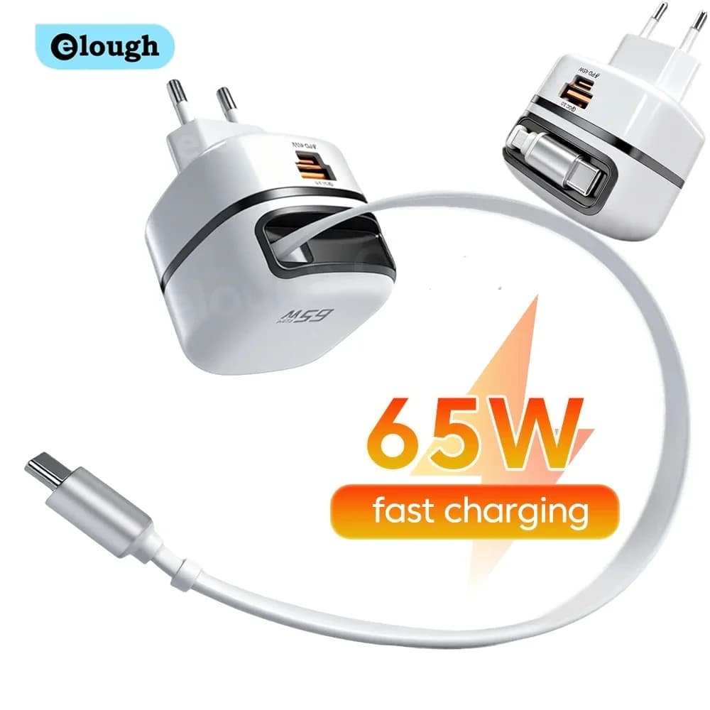 Nuovo Caricabatterie USB Type C da 65W, Adattatore da Viaggio Universale con Cavo USB C Retrattile a Ricarica Rapida per iPhone 16, Samsung, Laptop