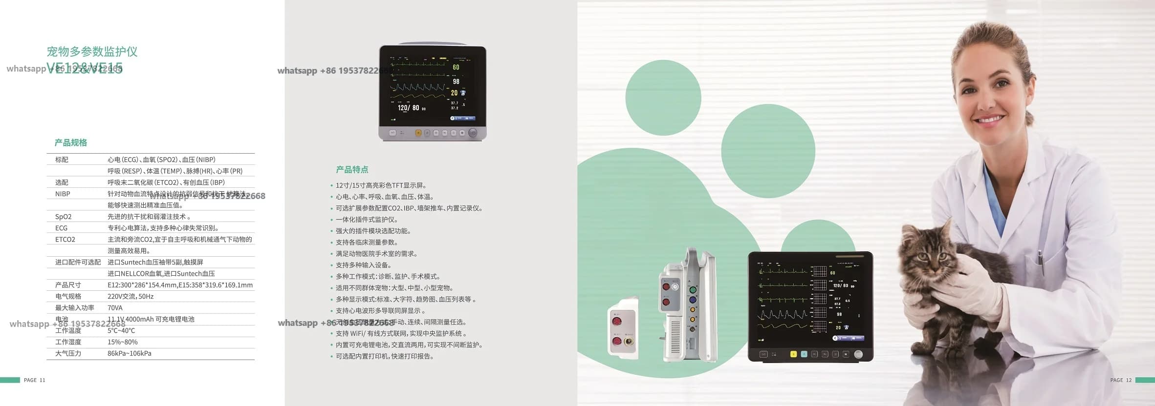 MEDICAL MT Veterinary Pulse Oximeter, Functional Surgery Equipment for Animals, Pulse Oximeters for Veterinary