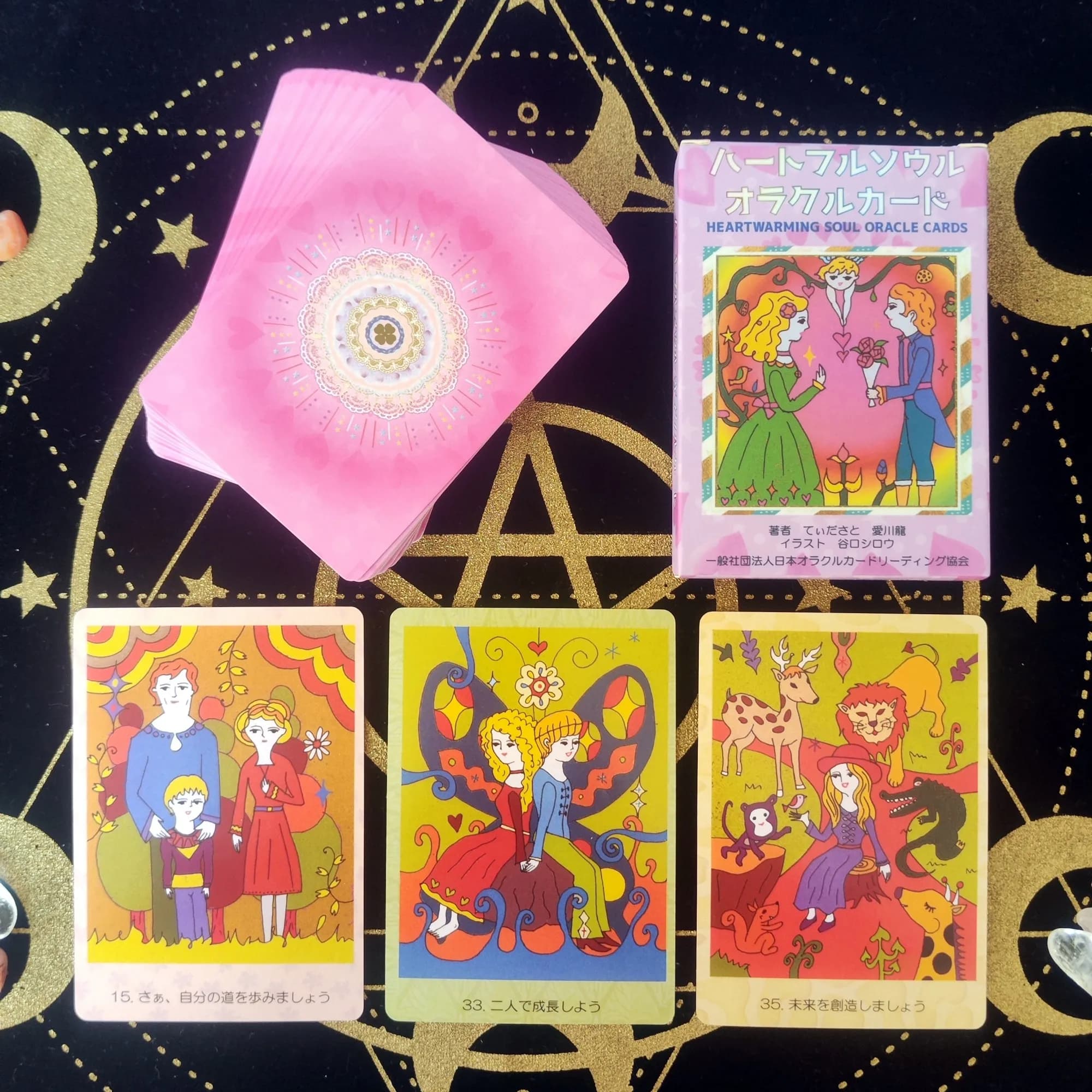 Mazzo di carte Oracle dei tarocchi Heartwarming Mazzo di carte Oracle dei tarocchi versione giapponese per la misteriosa divinazione Mazzo di Oracolo psicologico