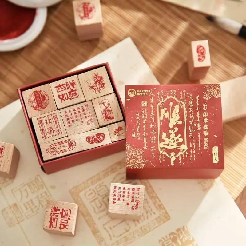 9pcs Vintage Chinese Wooden Seal Stamp Set - Traditional Blessing Character Stamps for Calligraphy, Art & Gift