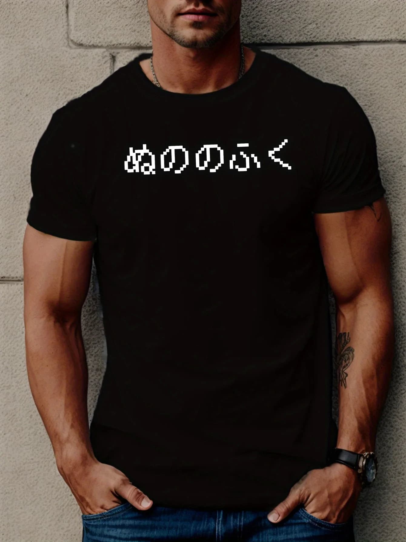 Un interessante T-shirt da uomo a maniche corte con motivo geometrico giapponese - top estivo - stile classico