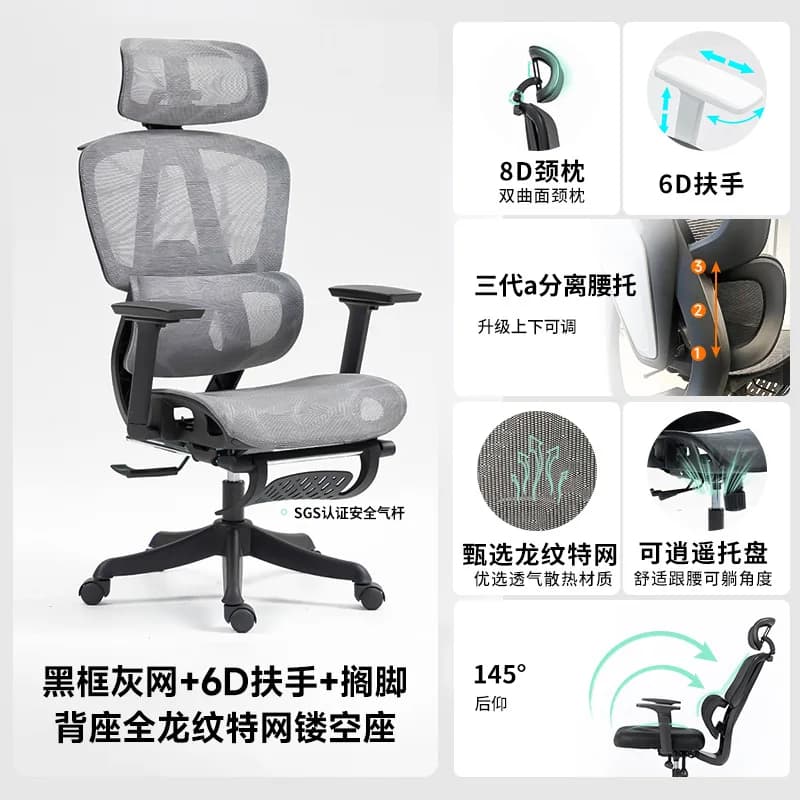 Sedie Sedie da gioco Sedia economica Sedia antigravità con ruote Chaise Sedie da soggiorno pieghevoli Mobili per ufficio Magalu Sihoo