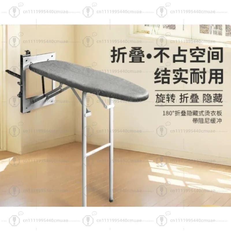 board board Household folding pad Iroing rack Hanging iron Rotary electric iron Pad board Ironing table
