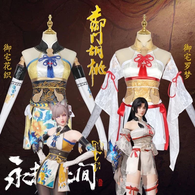 Costume Cosplay Naraka Bladepoint Kurumi Tsuchimikado - Skin Otaku Yume Otaku Hanaori - Outfit Femminile
