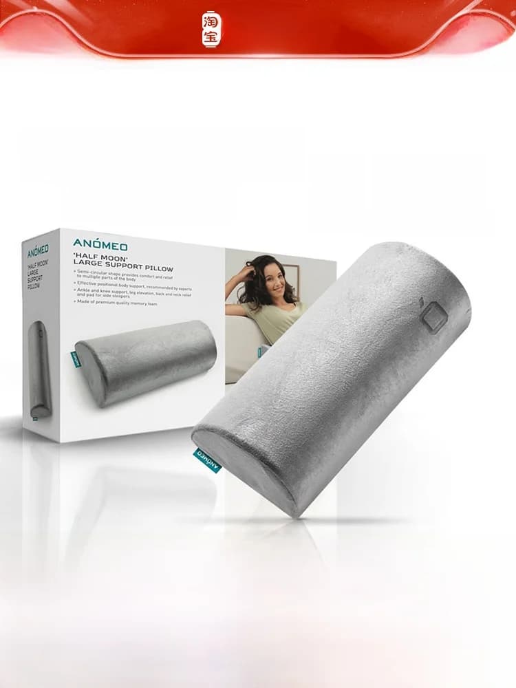 Cuscino semicircolare Anomeo per gambe e ginocchia, supporto per ginocchia e varici, cuscino lombare in memory foam, moderno e semplice