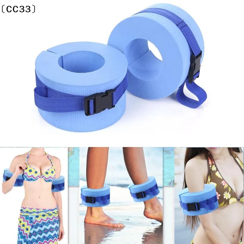 1Pc EVA Foam Swimming Float Ring Water Aerobics Aquatic Cuffs For Ankle Arm Adults Children Swimming Fitness Training〔CC33〕