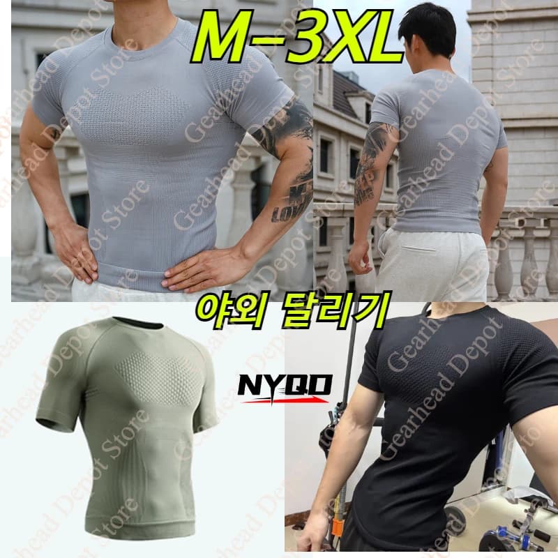 T-shirt Sportiva da Uomo Senza Cuciture a Maniche Corte, Stile Europeo e Americano, per Allenamento, Fitness, Corsa, Asciugatura Rapida
