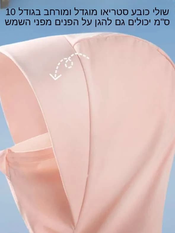 Maglia Protettiva Anti-UV da Donna in Seta Ghiaccio con Guanti, Stile Cleanfit, Manica Lunga, Lunghezza Ultra-Corta, in Fibra di Poliestere