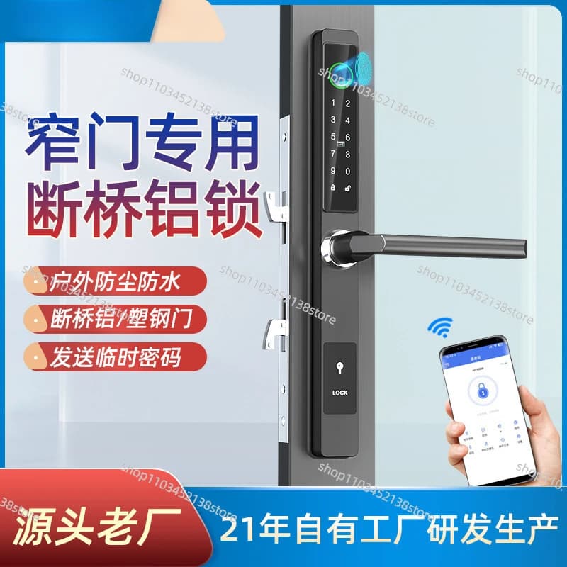 Serratura per impronte digitali cancello scorrevole bordo stretto porta scorrevole App impermeabile Password esterna serratura elettronica intelligente