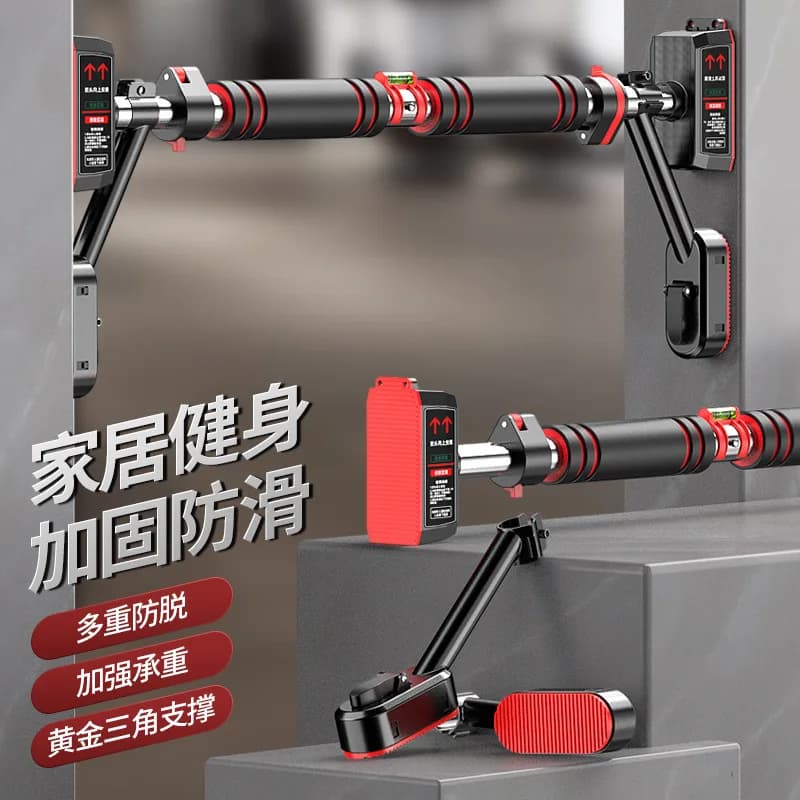 Horizontal bar home indoor pull-up device without punching fitness horizontal bar wall door sports hanging bar door frame
