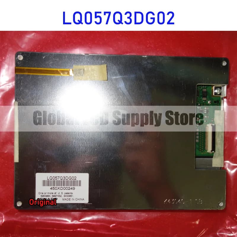 Display esagonale da 5.7 pollici TFT-LCD originale per Sharp 33 pin testato al 100% nuovo di zecca