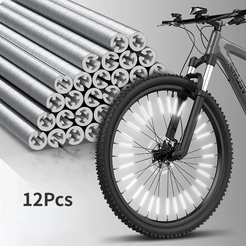 Pipe Warning Strip 12 Pieces Reflective Mounting Clip Bicycle Wheel Reflector for Rays Strip Steel Wire Lamp MTB Reflective Bike Light