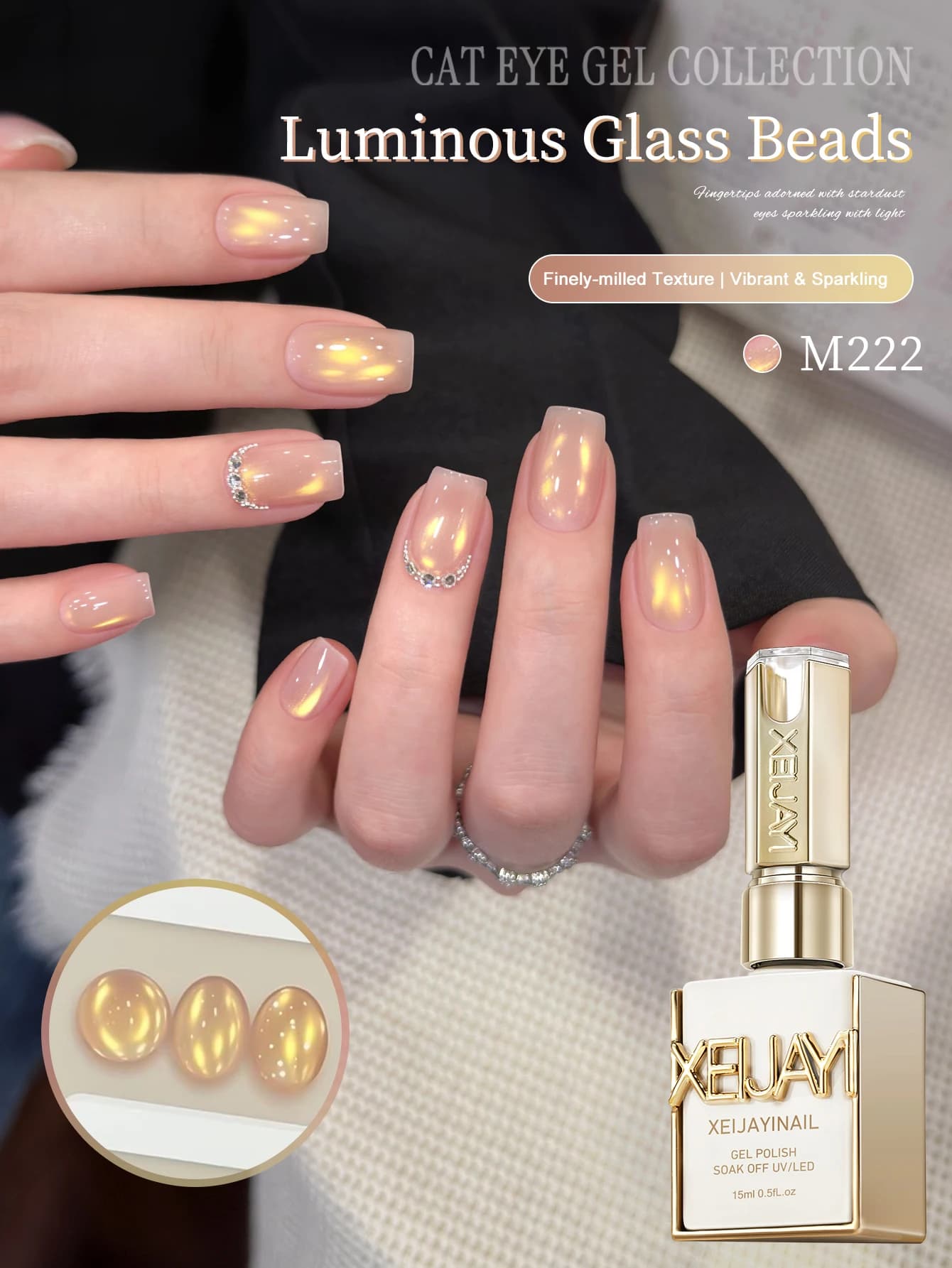 XEIJAYI 1pc 15ml Smalto Gel Effetto Occhio di Gatto Sfumato Dorato Nuovo Colore Popolare con Perline Dorate per Nail Art Donna e Ragazza