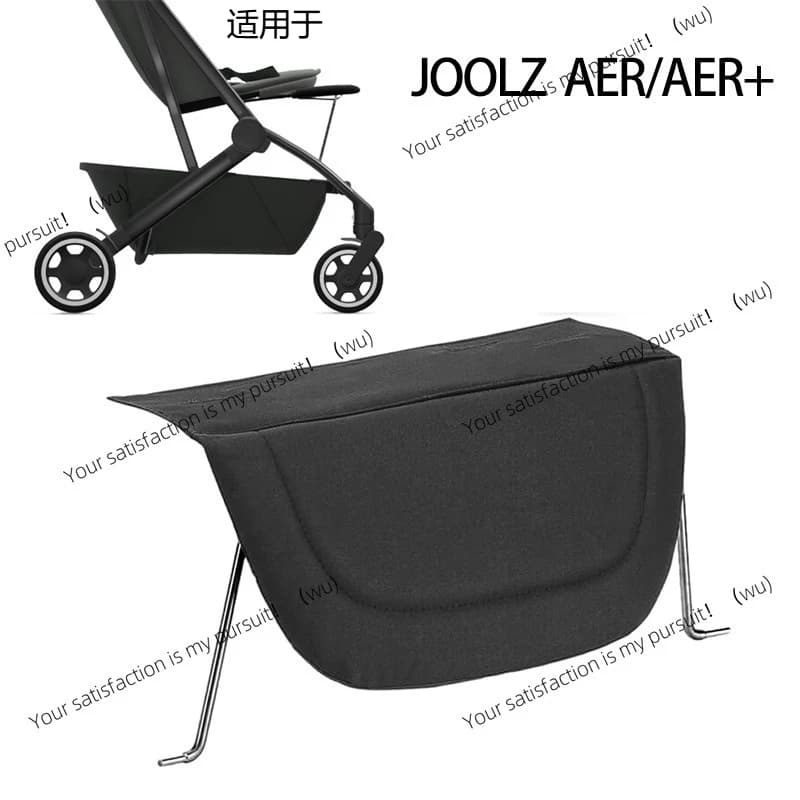 Pedana estensibile per passeggino Joolz AER/AER+ in tessuto delicato sulla pelle, perfetta per accessori passeggino in materiale 1:1