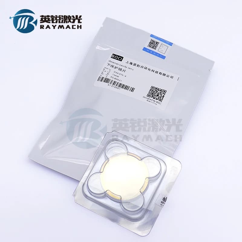Raymach D34.0T5-6 BOCI Laser protective lens 25.4x4 For 40KW HAN'S GROUP Precitec Laser cutting machine protection window