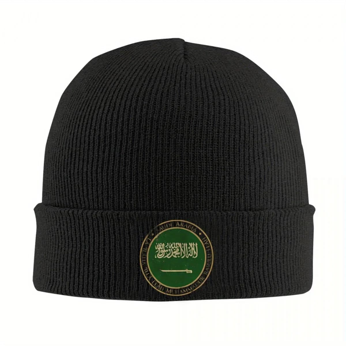 New Vintage Kingdom Of Saudi Arabia Knitted Hat for Women Men Skullies Beanies Winter Hats Warm Caps