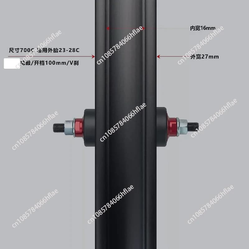 700C V Brake Bicycle Wheel Set, Magnesium & Aluminum Alloy Powder Coated Integrated Rim