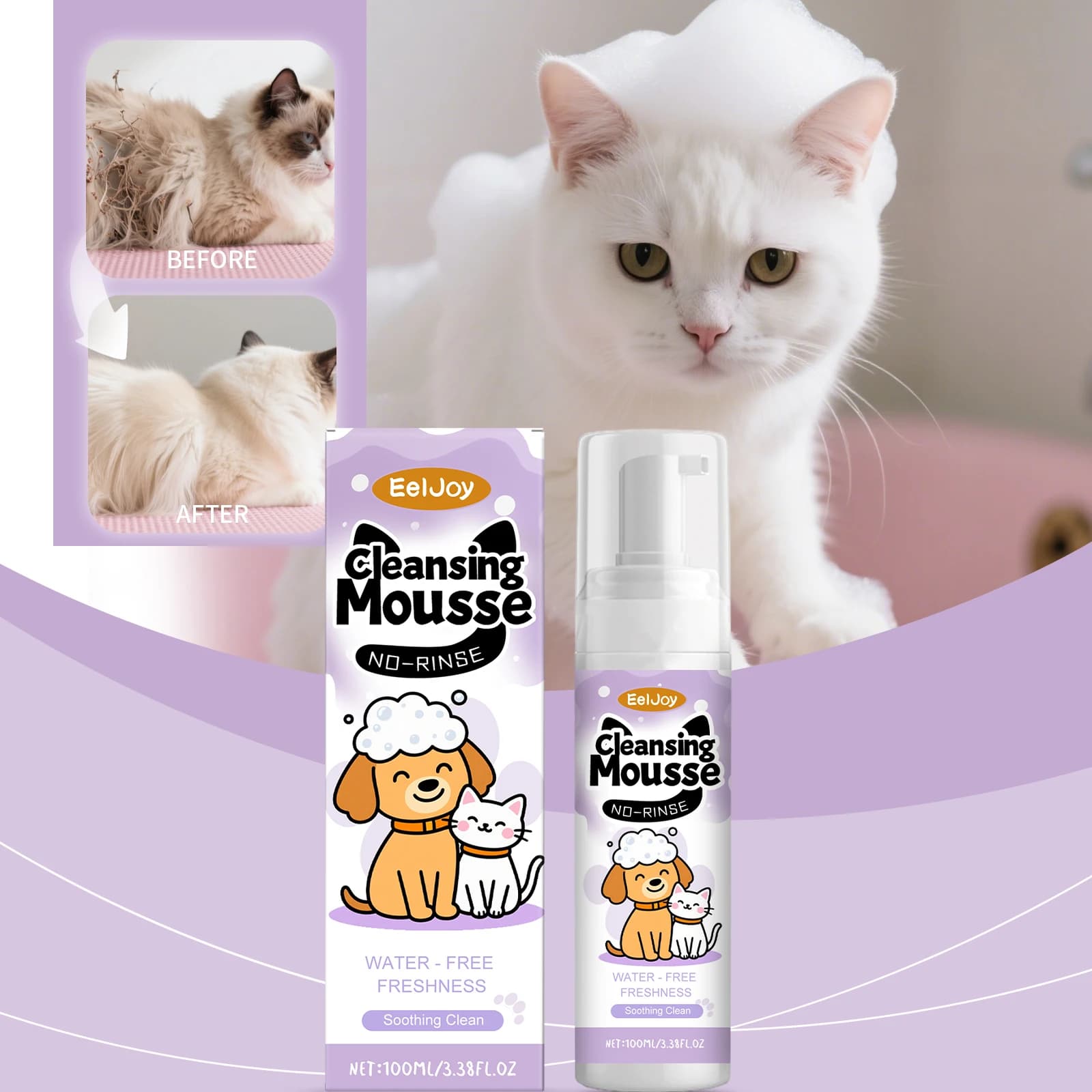 Eeljoy Mousse detergente senza acqua per animali domestici Nessun risciacquo Pelle di cane Gatto Rimozione odori Schiuma delicata Pulisci Mantieni la pelliccia Morbida lucente Viaggio quotidiano 100ml