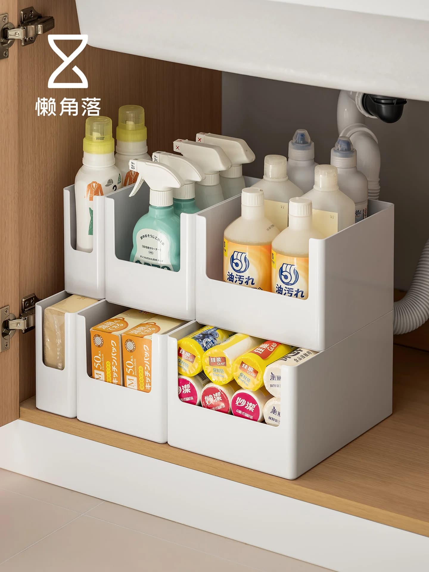 Bathroom Corner Storage Rack Kitchen Sink Organizer Shelf Bathroom Cabinet Internal Layered Shelf ABS Material Simple Style