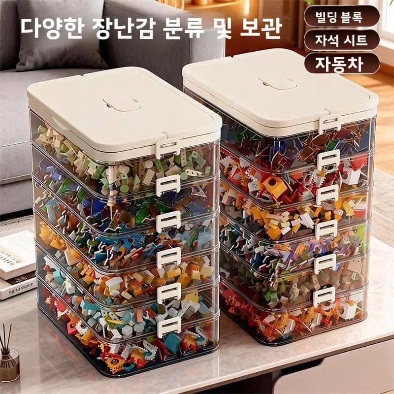 Magnetic Tiles Storage Box Multi-Layer Toy Organizer Large Capacity Children S Bpa-Free Plastic Container Stackable Building