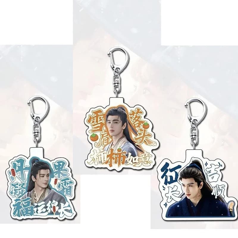 Portachiavi in acrilico per il drama TV Hot Zhu Yu, ciondolo cosplay di Zhang Linghe e Tian Xiwei, accessori per zaino e cellulare, regali per i fan