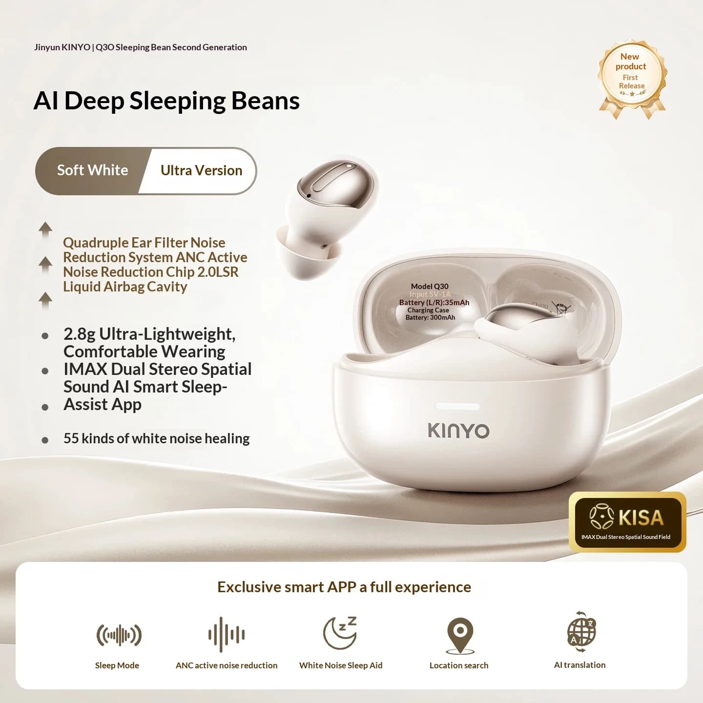 KINYO Q30 AI In ear headphones Sleep Earbuds Smart AI Sleep App Headphones In-Ear Acoustic Filter Noise Reduction System